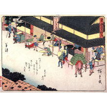 Utagawa Hiroshige: Kusatsu, no. 53 from a series of Fifty-three Stations of the Tokaido (Tokaido gojusantsugi) - Legion of Honor