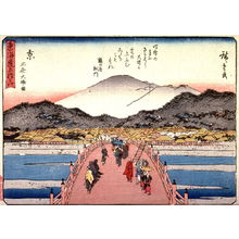 歌川広重: The Great Bridge at Sanjo in Kyoto (Kyo sanjo ohashi no zu), no. 55 from a series of Fifty-three Stations of the Tokaido (Tokaido gojusantsugi) - Legion of Honor