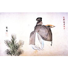 Nishiyama Kan'ei: Number One, No dancer performing Okina - from Sketches by Yinseiro - Legion of Honor