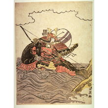 玉川舟調: The Warrior Atsumori on Horseback in Sea - Legion of Honor