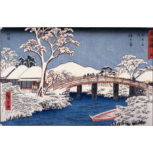 Utagawa Hiroshige: Hodogaya, no. 5 from the series Fifty-three Stations of the Tokaido (Tokaido gojusantsugi) - Legion of Honor