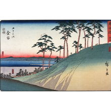 Utagawa Hiroshige: Oi River near Kanaya (Kanaya oigawa), no. 25 from the series Fifty-three Stations of the Tokaido (Tokaido gojusantsugi) - Legion of Honor