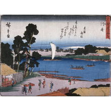 Utagawa Hiroshige: Kawasaki, no. 3 from a series of Fifty-three Stations of the Tokaido (Tokaido gojusantsugi) - Legion of Honor
