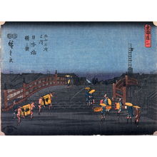 Utagawa Hiroshige, 歌川広重 (Utagawa Hiroshige)による浮世絵「Dawn at Nihon Bridge (Nihombashi akebono no zu), no. 1 from the series Fifty-three Stations of the Tokaido (Tokaido gojusantsugi no uchi)」