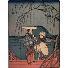 Utagawa Hiroshige: Hiratsuka, no. 8 from a series of Fifty-three Stations of the Tokaido (Gojusantsugi) - Legion of Honor
