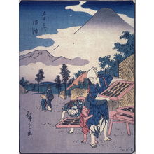 歌川広重: Namazu, no. 13 from a series of Fifty-three Stations of the Tokaido (Gojusantsugi) - Legion of Honor