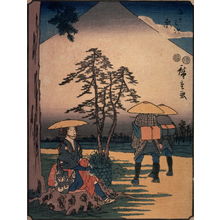 Utagawa Hiroshige: Hara, no. 14 from a series of Fifty-three Stations of the Tokaido (Gojusantsugi) - Legion of Honor