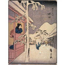 Utagawa Hiroshige: Minakuchi, no. 51 from a series of Fifty-three Stations of the Tokaido (Gojusantsugi) - Legion of Honor