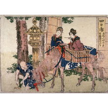 葛飾北斎: Yokkaichi, no.49 from an untitled Tokaido series (reissue of Hokusai's Tokaido series for poetry circle of Okazaki) - Legion of Honor