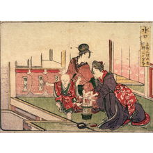 Katsushika Hokusai: Minakuchi, no.56 from an untitled Tokaido series (reissue of Hokusai's Tokaido series for poetry circle of Okazaki) - Legion of Honor