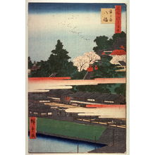 歌川広重: Hachiman Shrine at Ichigaya (Ichigaya hachiman), no. 41 from the series One Hundred Views of Famous Places in Edo (Meisho edo hyakkei) - Legion of Honor