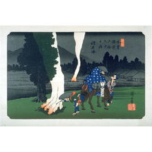 Utagawa Hiroshige: Karuizawa, pl. 19 from a facsimile edition of Sixty-nine Stations of the Kiso Highway (Kisokaido rokujukyu tsui) - Legion of Honor