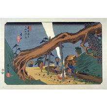 歌川広重: Motoyama , pl. 33 from a facsimile edition of Sixty-nine Stations of the Kiso Highway (Kisokaido rokujukyu tsui) - Legion of Honor