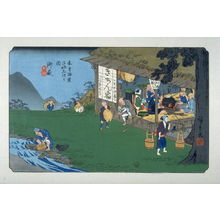 Utagawa Hiroshige: Ontake, pl. 50 from a facsimile edition of Sixty-nine Stations of the Kiso Highway (Kisokaido rokujukyu tsui) - Legion of Honor