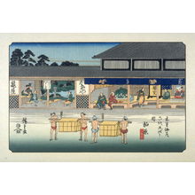 歌川広重: Kashiwabara, pl.61 from a facsimile edition of Sixty-nine Stations of the Kiso Highway (Kisokaido rokujukyu tsui) - Legion of Honor