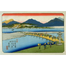 渓斉英泉: Honjo, pl. 11 from a facsimile edition of Sixty-nine Stations of the Kiso Highway (Kisokaido rokujukyu tsui) - Legion of Honor