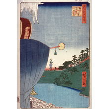 Utagawa Hiroshige: Sanno Festival Procession at Kojimachi (Kojimachi itchome sanno matsuri nerikomi), no. 65 from the series One Hundred Views of Famous Places in Edo (Meisho edo hyakkei) - Legion of Honor
