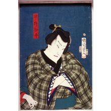 Toyohara Kunichika: Actor as Hayano Kampei, panel from a polyptych - Legion of Honor