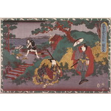 Utagawa Kunikiyo II: Act 5 from the Storehouse of Loyalty (Chushingura) (fifth image from a complete set of twelve) - Legion of Honor