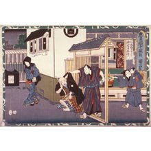 Utagawa Kunikiyo II: Act 10 from the Storehouse of Loyalty (Chushingura) (tenth image from a complete set of twelve) - Legion of Honor