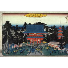 歌川広重: Kinryuzan Temple in Asakusa (Asakusa kinryuzan no zu), from the series Famous Places in the Eastern Capital (Toto meisho) - Legion of Honor