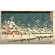 Estampe japonaise "Snow at Zojo Temple in Shiba (Shiba zojoji setchu no zu), from a series Famous Places in the Eastern Capital (Toto meisho)" par Utagawa Hiroshige, 歌川広重 (Utagawa Hiroshige)