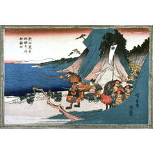 Utagawa Hiroshige: Nitta Yoshisada Prays to the Dragon God at Inamuragasaki (Nitta yoshisada inamuragasaki ni oite ryujin o inoru) - Legion of Honor