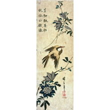 Utagawa Hiroshige: Untitled (Yellow Bird and Clematis) - Legion of Honor