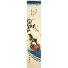 Utagawa Hiroshige: Untitled (Mandarin Ducks in Stream) - Legion of Honor