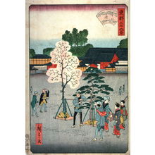 Utagawa Hiroshige II: Street in Hongo (Hongodori), from the series Thirty-six Views of the Eastern Capital (Toto sanjurokkei) - Legion of Honor
