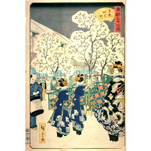 Utagawa Hiroshige II: Central Street in the Yoshiwara (Yoshiwara nakanocho), from the series Thirty-six Views of the Eastern Capital (Toto sanjurokkei) - Legion of Honor