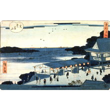 Utagawa Hiroshige II: Atago Hill in Shiba (Shiba atagoyama), from the series Famous Places in the Eastern Capital l (Toto meisho) - Legion of Honor