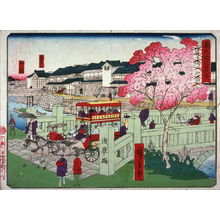 Utagawa Hiroshige III: Yanagi Bridge from Asakusa Bridge (Asakusabashi yori Yanagibashi no kei), from the series Thirty-six Views of Modern Tokyo (Tokyo kaika sanjurokkei) - Legion of Honor
