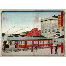 三代目歌川広重: Train Station at Shimbashi (Shimbashi tetsudokan), from the series Thirty-six Views of Modern Tokyo (Tokyo kaika sanjurokkei) - Legion of Honor