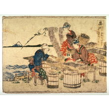 葛飾北斎: Shinagawa, no. 2 from an untitled Tokaido series (reissue of Hokusai's Tokaido series for poetry circle of Okazaki) - Legion of Honor