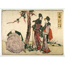 葛飾北斎: Oiso, no.9 from an untitled Tokaido series (reissue of Hokusai's Tokaido series for poetry circle of Okazaki) - Legion of Honor
