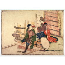 葛飾北斎: Okabe, no. 22 from an untitled Tokaido series (reissue of Hokusai's Tokaido series for poetry circle of Okazaki) - Legion of Honor