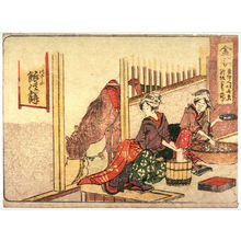 Katsushika Hokusai: Kanaya, no. 25 from an untitled Tokaido series (reissue of Hokusai's Tokaido series for poetry circle of Okazaki) - Legion of Honor