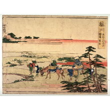 葛飾北斎: Fujikawa, no.40 from an untitled Tokaido series (reissue of Hokusai's Tokaido series for poetry circle of Okazaki) - Legion of Honor