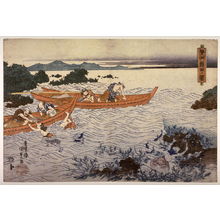 Utagawa Kunisada: Seishu awabi tori no zu - Legion of Honor