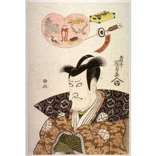 Utagawa Kunisada: Half-length portrait of Matsumoto Kishiro V - Legion of Honor