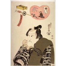 Utagawa Kunisada: Half-length portrait of Onoe Matsusuke II (?) - Legion of Honor