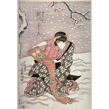 Utagawa Kunisada: Sogawa Kikunojo V as the spirit of a copper pheasant - Legion of Honor