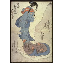 歌川国貞: Onoe Kikugoro III as the ghost of the courtesan Usugumo - Legion of Honor