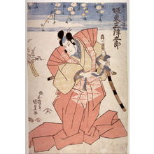 Utagawa Kunisada: Bando Mitsugoro as Hayakawa Yukikage(?) - Legion of Honor
