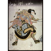Utagawa Kunisada: Sawamura Tossho as Unabe no Suetake - Legion of Honor