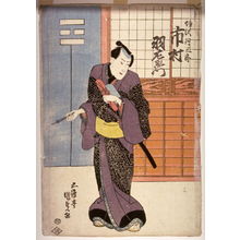 Japanischer Druck "Ichimura Uzaemon XI as Kakisawa Tanzaburo" von Utagawa Kunisada, 歌川国貞 (Utagawa Kunisada)