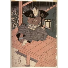 Utagawa Kunisada: Matsumoto Koshiro V as Sagisaka Sanai - Legion of Honor