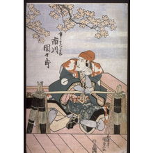 Utagawa Kunisada: Ichikawa Danjuro VII as the umbrella vendor Rokurobei - Legion of Honor