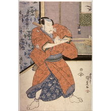 歌川国貞: Mimasu Gennosuka and Nikamura Utaemon IV as Konda Naika and AKaraki Masaemon in Igagoe norikaka kajysa - Legion of Honor